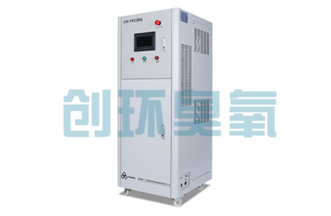 赵县臭氧发生器如何助力石斑鱼无毒化养殖?病原体灭活与水质修复全解析