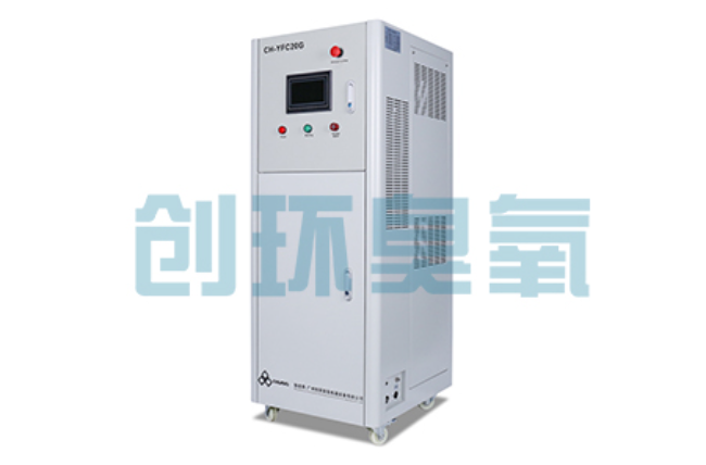 赵县印染废水高色度难降解怎么办?臭氧发生器氧化脱色与断键机理如何发挥作用?